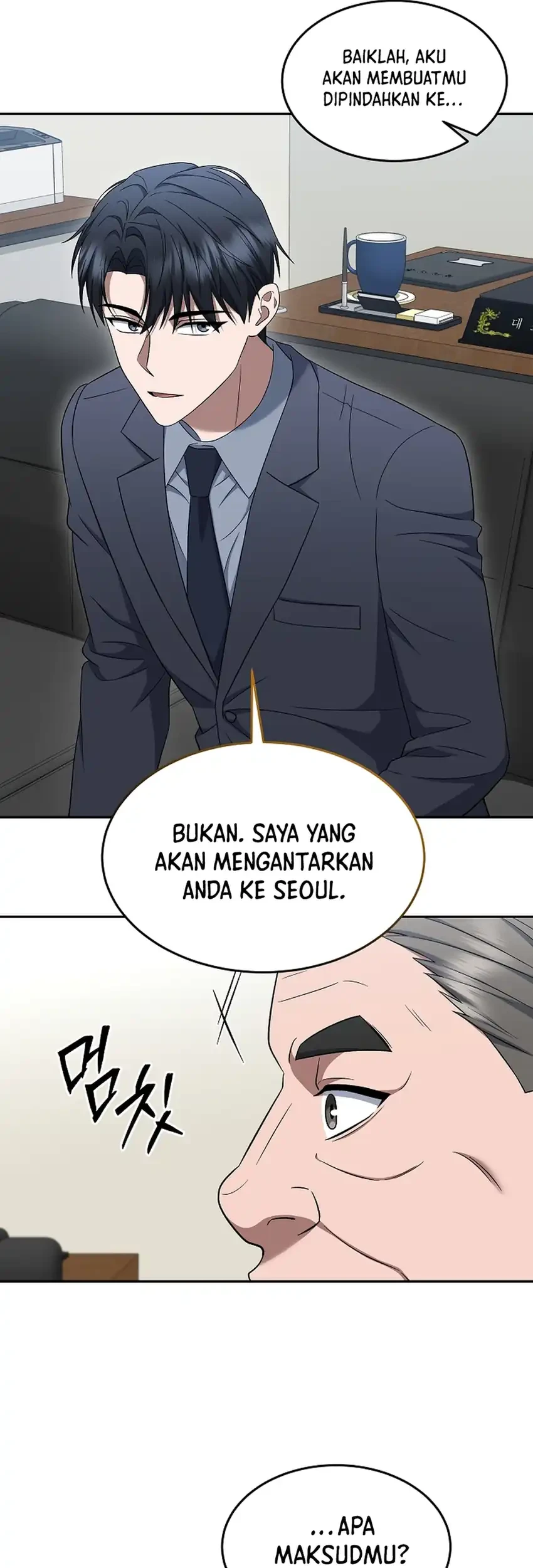 Prosecutor Kim Seojin Bab 18 halaman 55