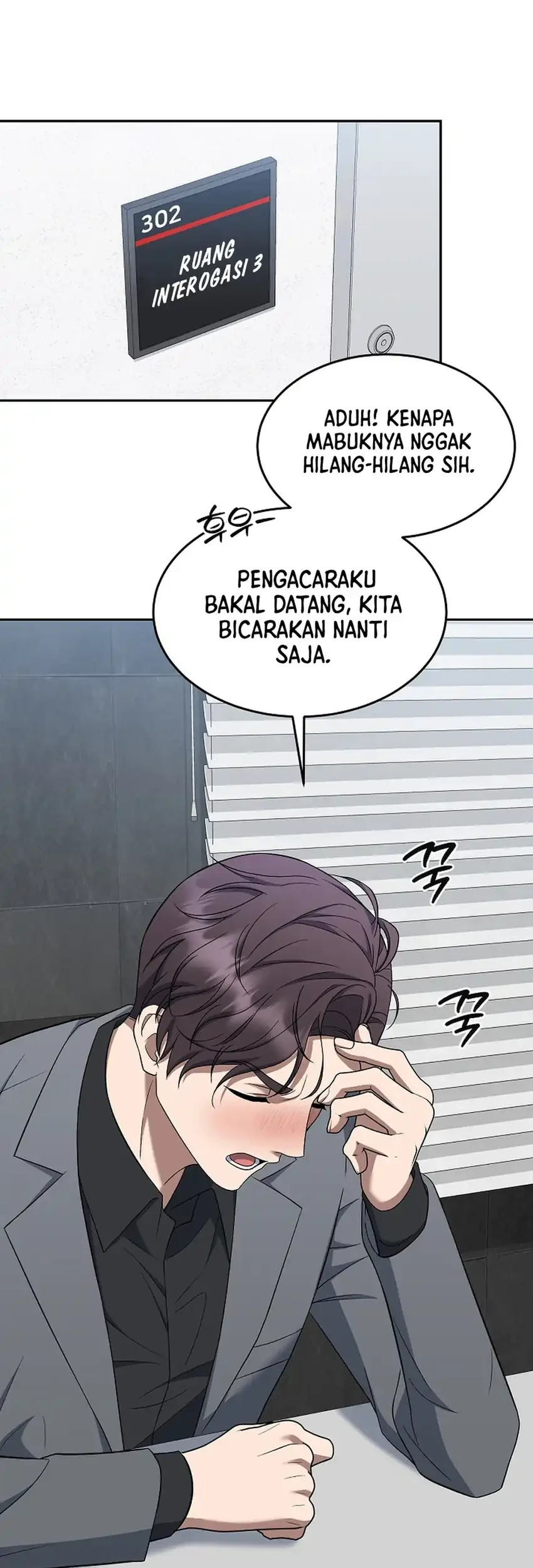 Prosecutor Kim Seojin Bab 19 halaman 25