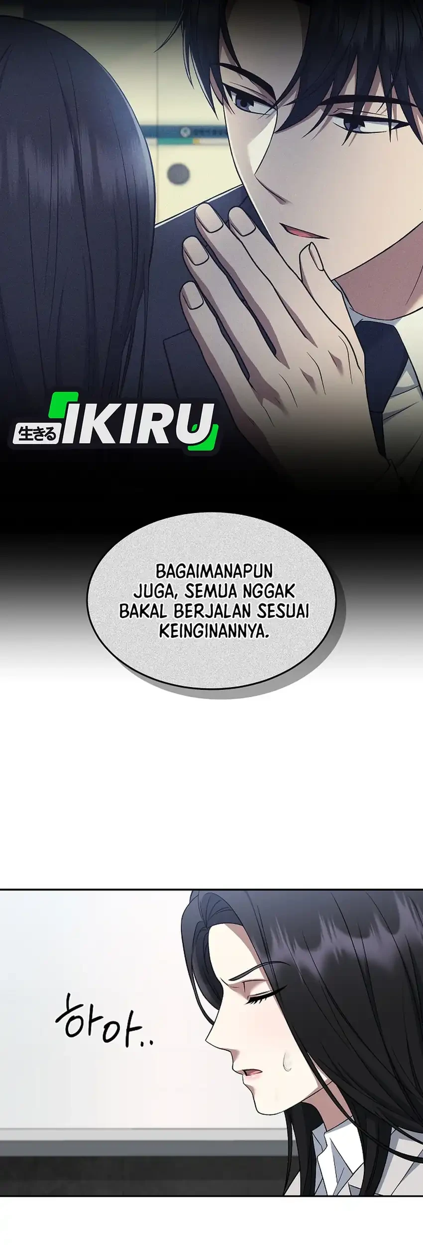 Prosecutor Kim Seojin Bab 19 halaman 33