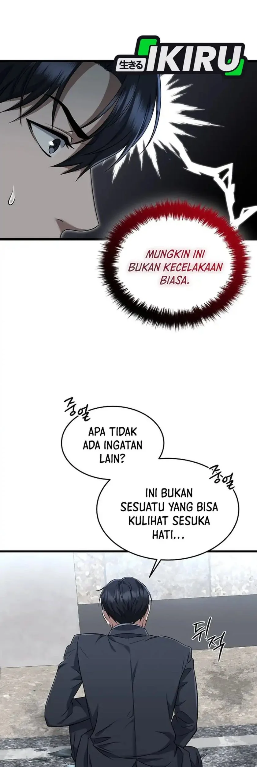 Prosecutor Kim Seojin chapter 2 halaman 73