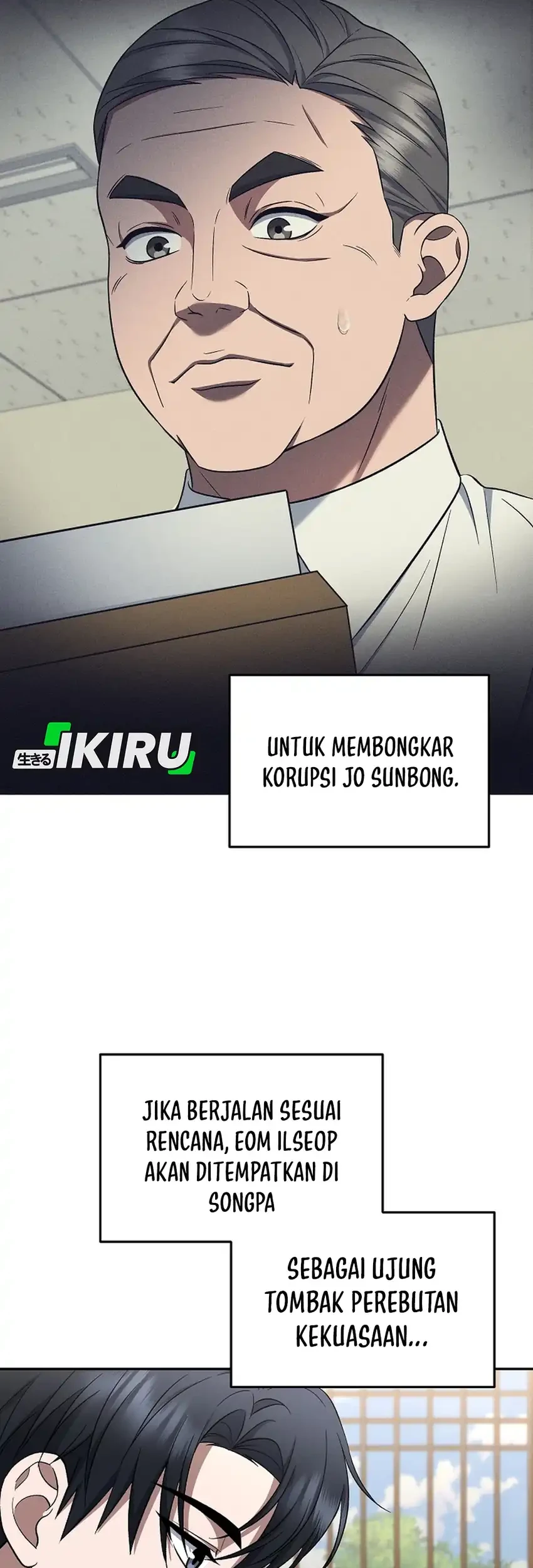Prosecutor Kim Seojin Bab 20 halaman 9