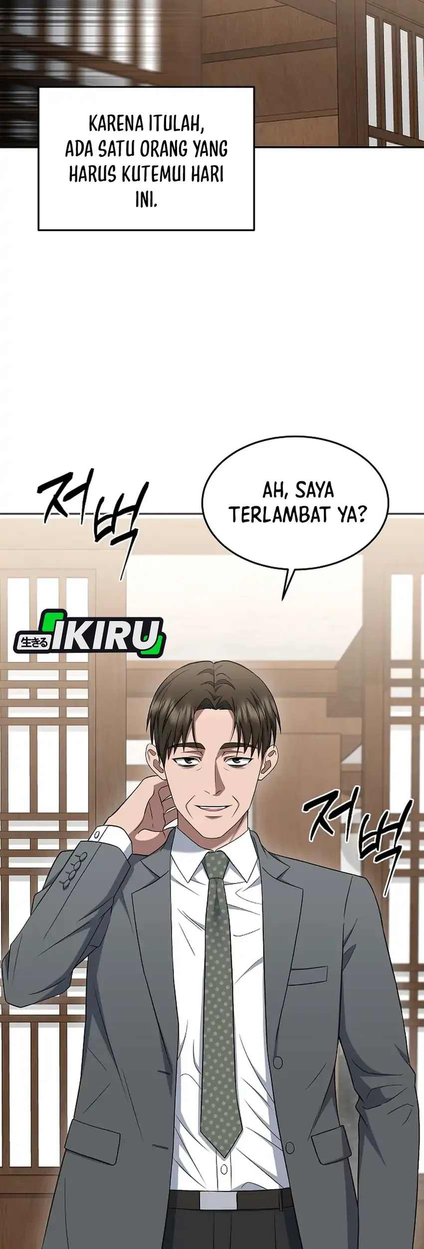 Prosecutor Kim Seojin Bab 20 halaman 11