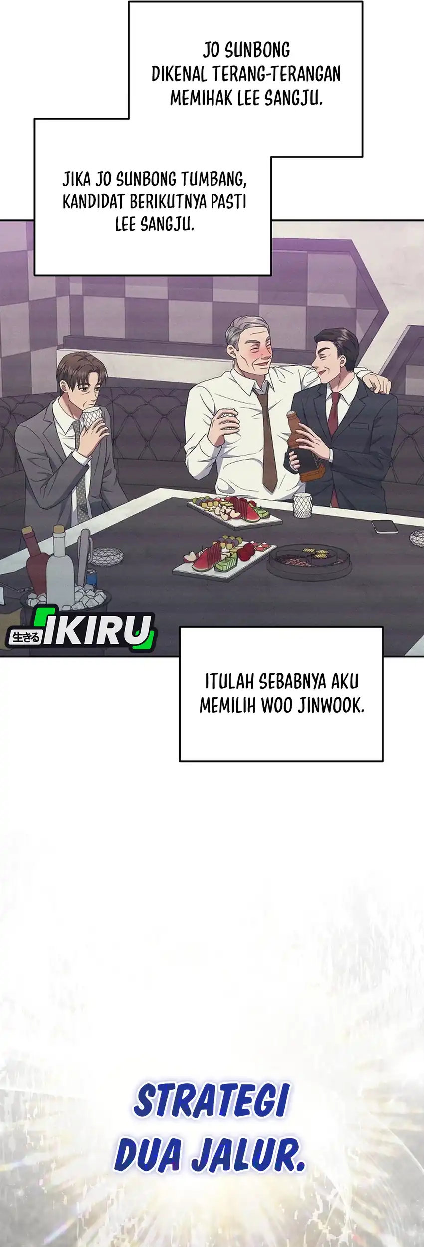 Prosecutor Kim Seojin Bab 20 halaman 16