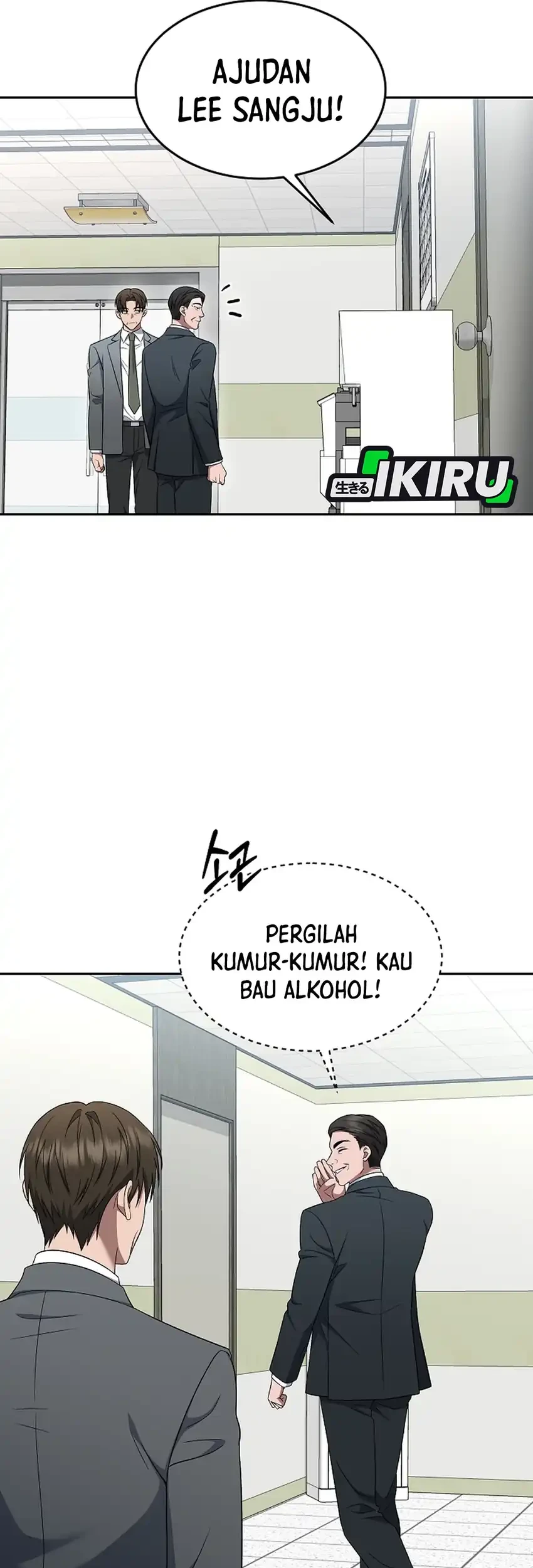 Prosecutor Kim Seojin Bab 20 halaman 67