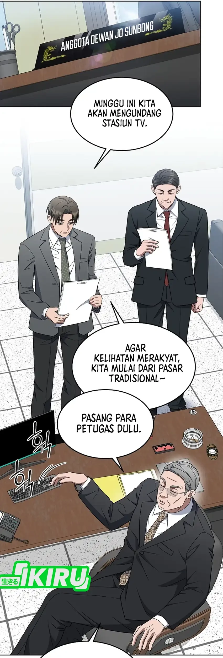 Prosecutor Kim Seojin Bab 21 halaman 25