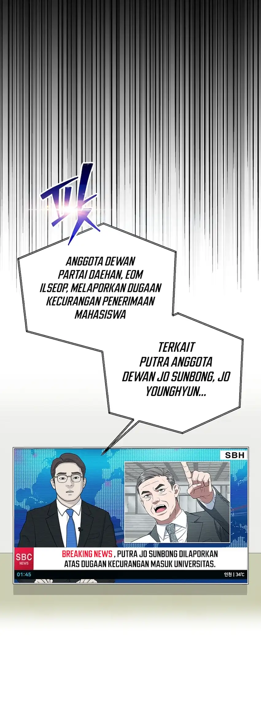 Prosecutor Kim Seojin Bab 21 halaman 33