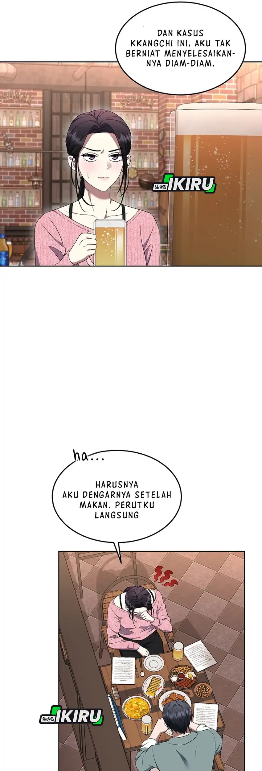 Prosecutor Kim Seojin Bab 22 halaman 25