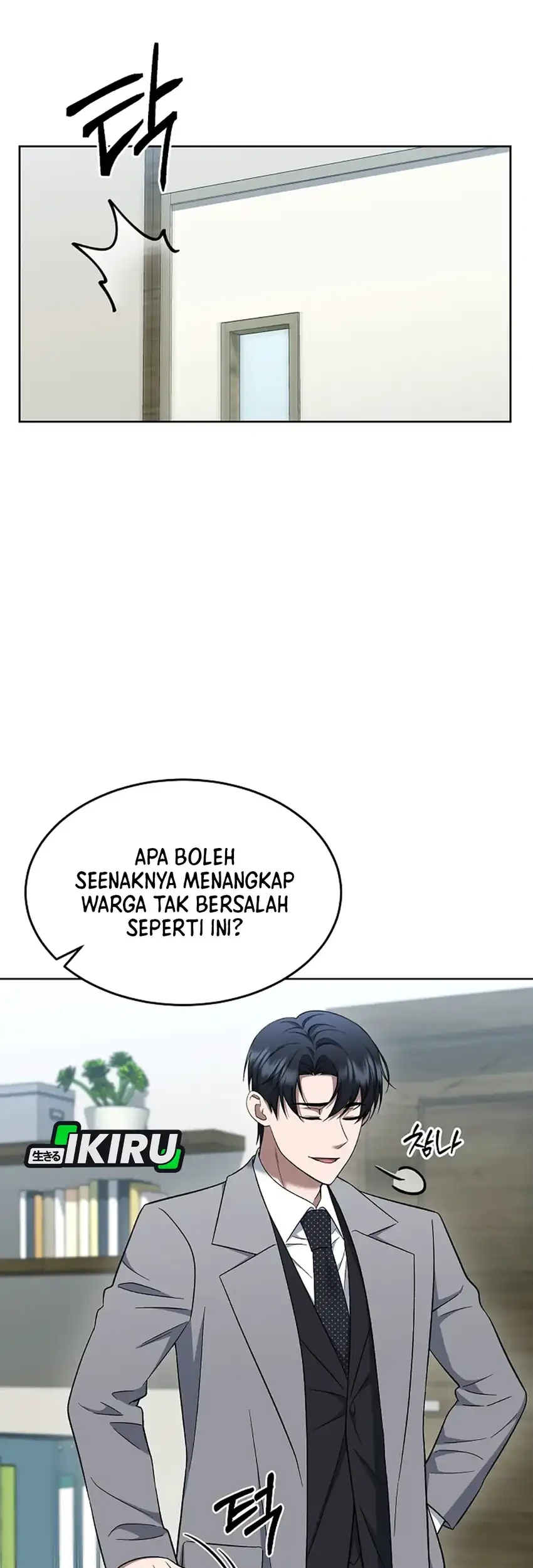 Prosecutor Kim Seojin Bab 23 halaman 3