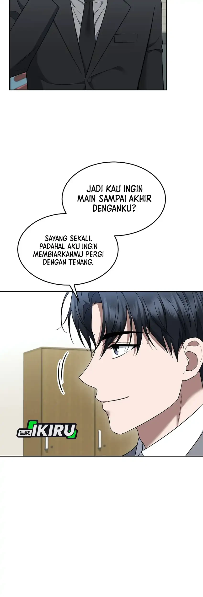 Prosecutor Kim Seojin Bab 23 halaman 23