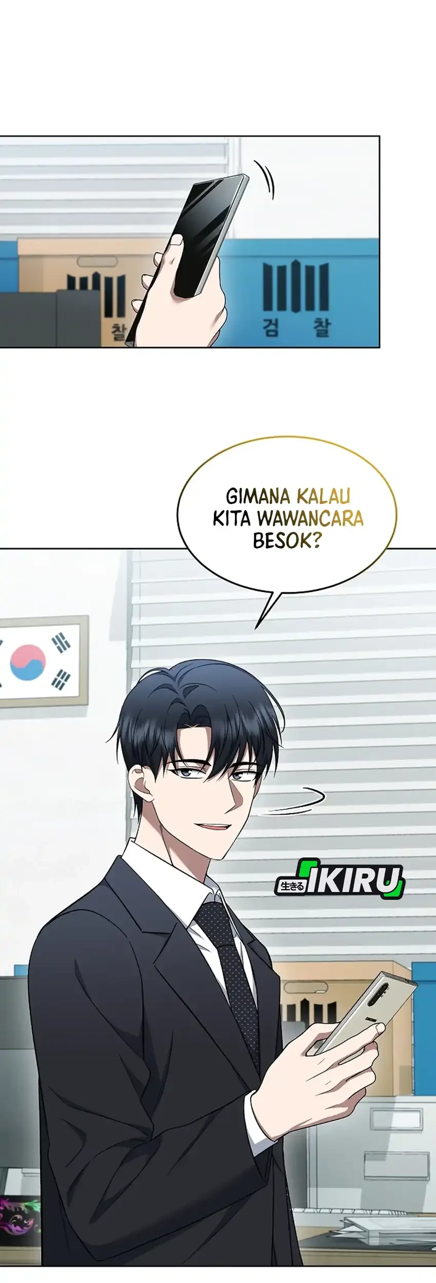 Prosecutor Kim Seojin Bab 23 halaman 61