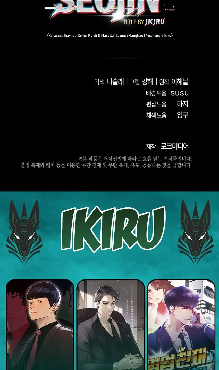 Prosecutor Kim Seojin Bab 23 halaman 70