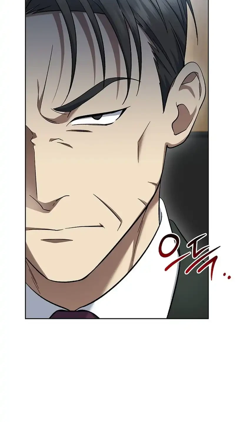 Prosecutor Kim Seojin Bab 24 halaman 56