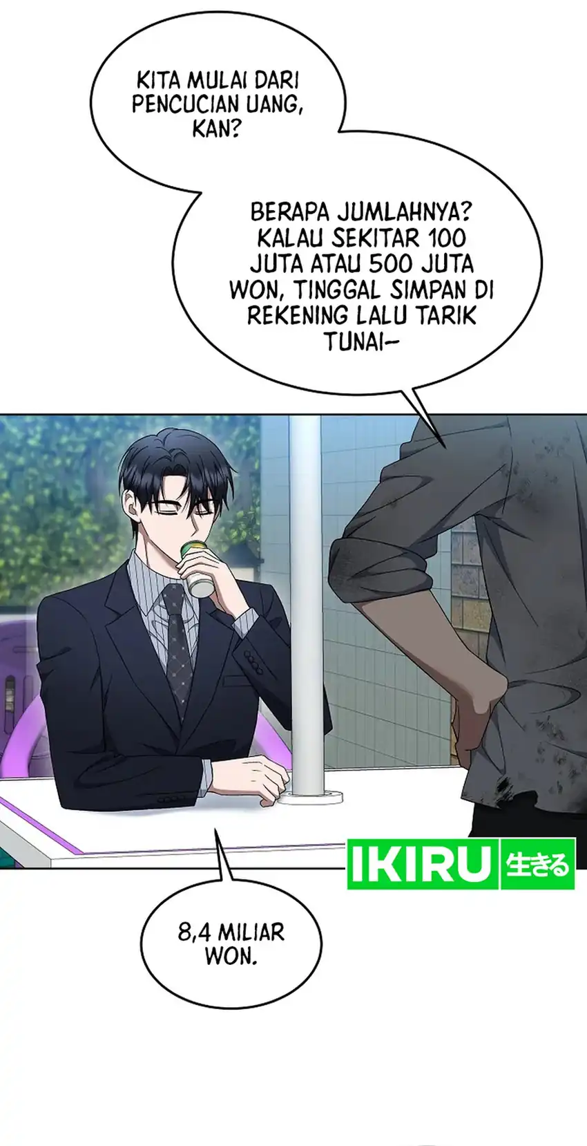 Prosecutor Kim Seojin chapter 26 halaman 17