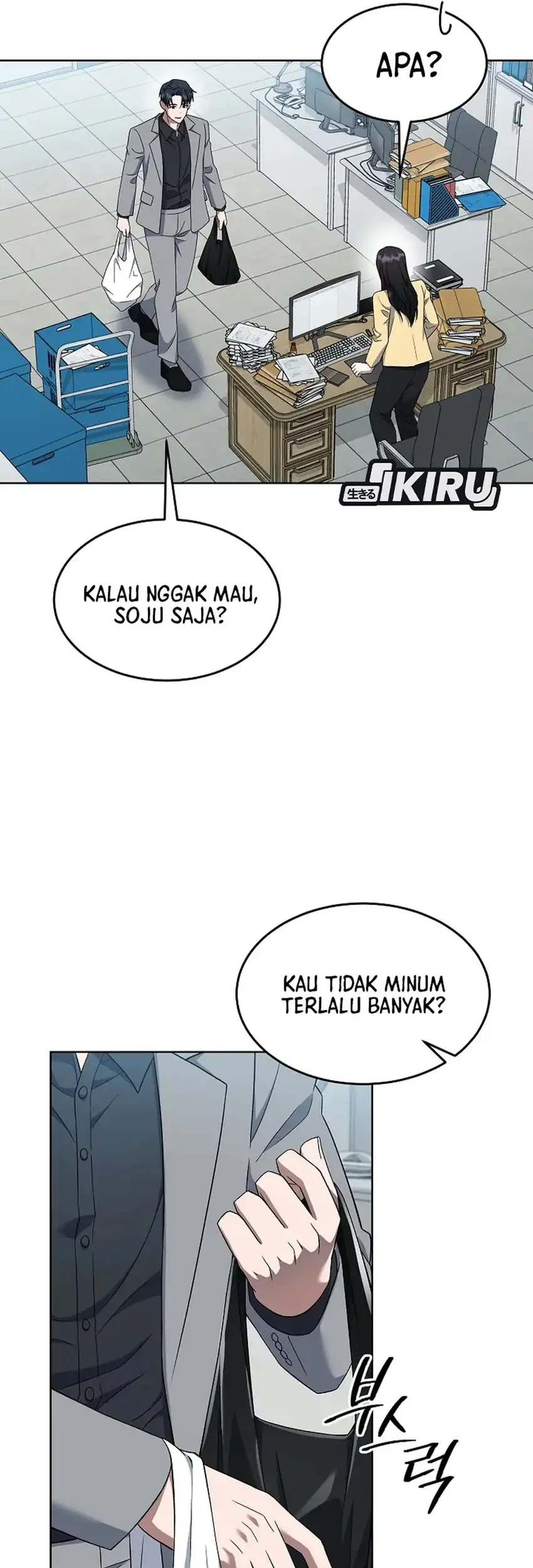 Prosecutor Kim Seojin chapter 26 halaman 53