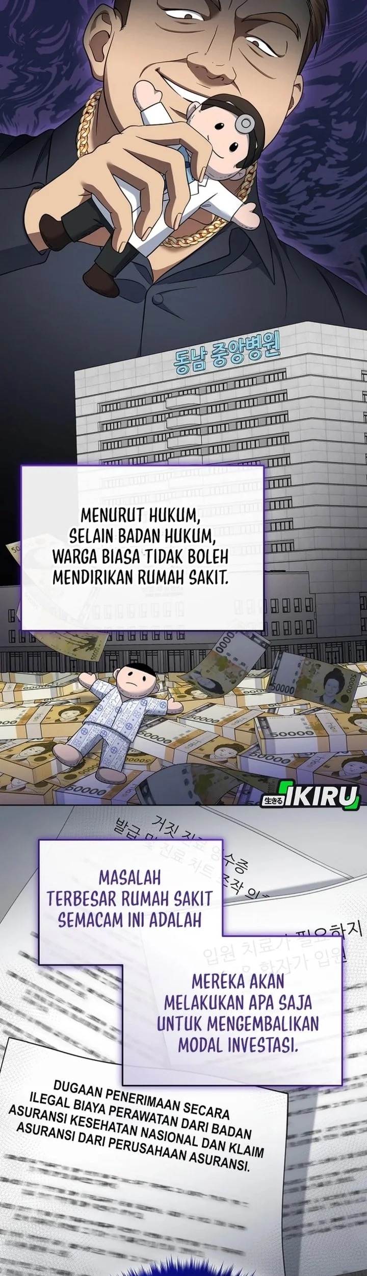 Prosecutor Kim Seojin Bab 28 halaman 45
