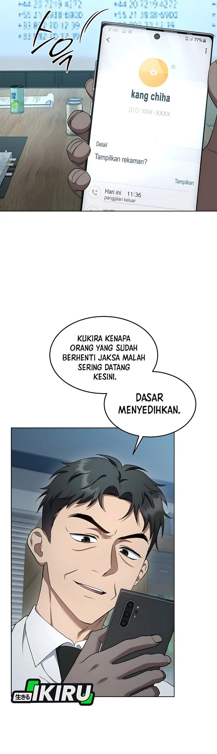 Prosecutor Kim Seojin Bab 29 halaman 14