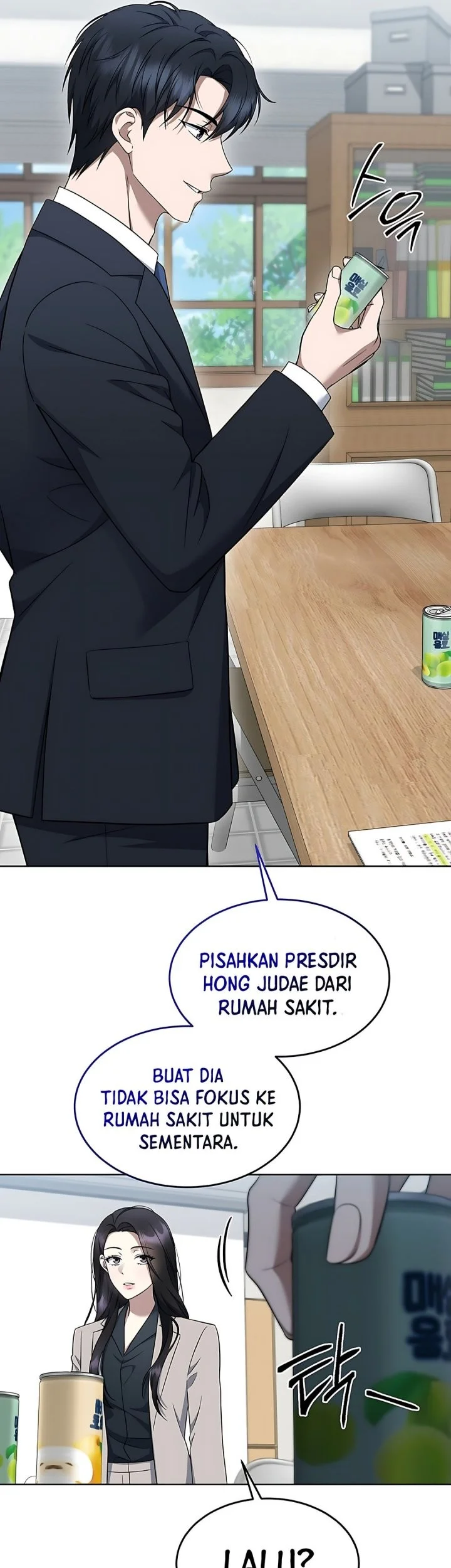 Prosecutor Kim Seojin Bab 29 halaman 23