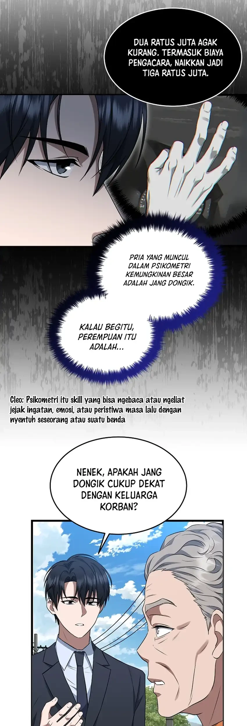 Prosecutor Kim Seojin Bab 3 halaman 40