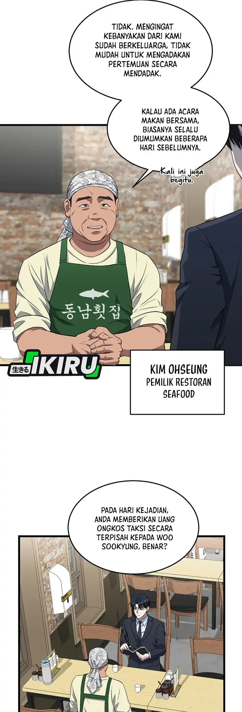 Prosecutor Kim Seojin Bab 3 halaman 50