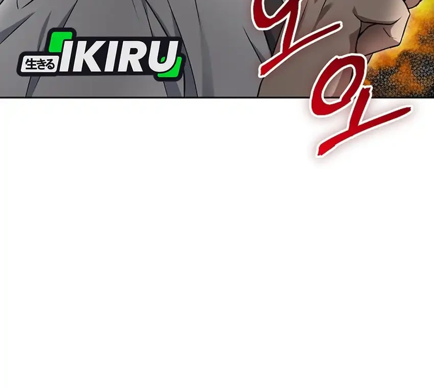 Prosecutor Kim Seojin Bab 3 halaman 73