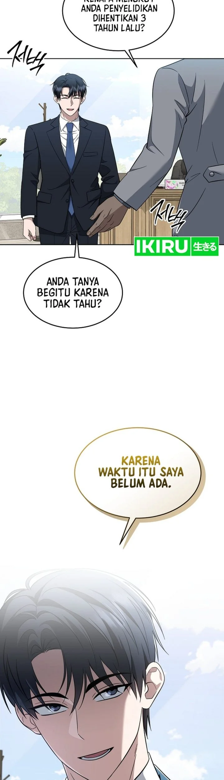 Prosecutor Kim Seojin Bab 30 halaman 13