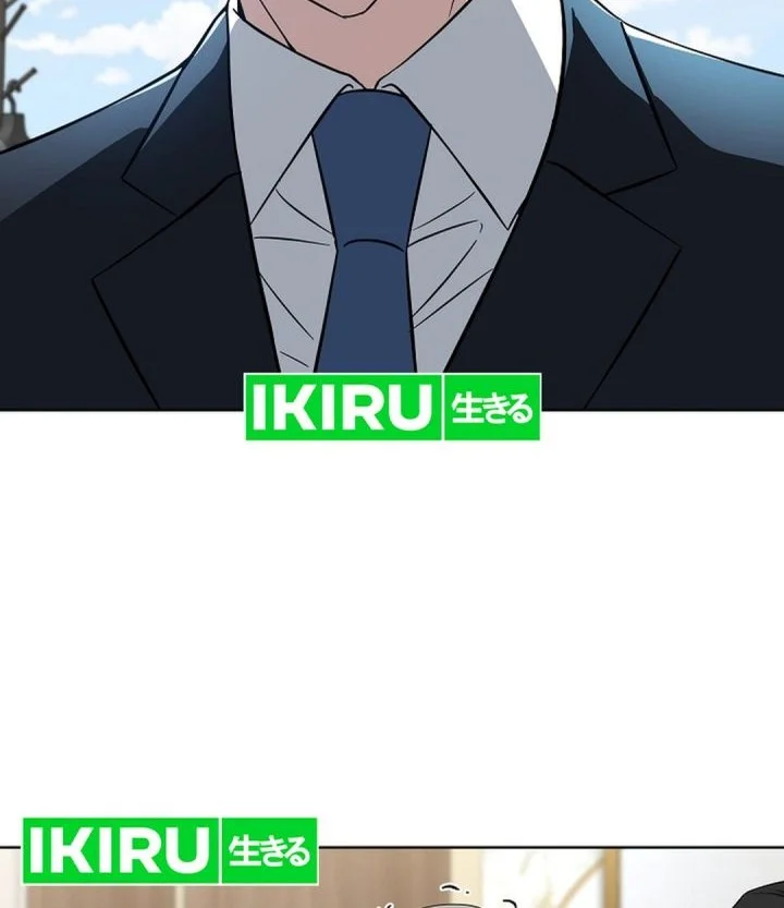 Prosecutor Kim Seojin Bab 30 halaman 14