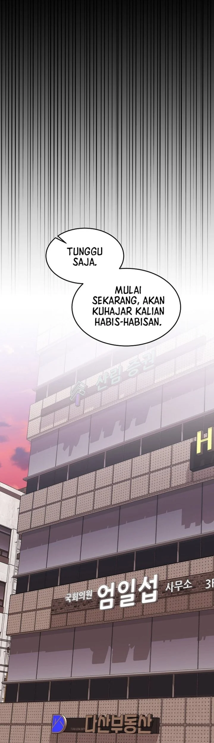 Prosecutor Kim Seojin Bab 30 halaman 57
