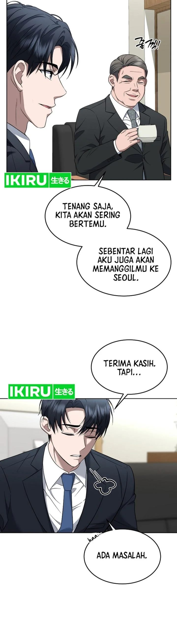Prosecutor Kim Seojin Bab 30 halaman 63