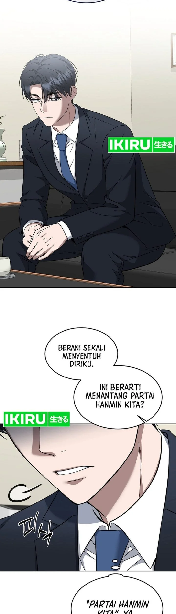 Prosecutor Kim Seojin Bab 30 halaman 67
