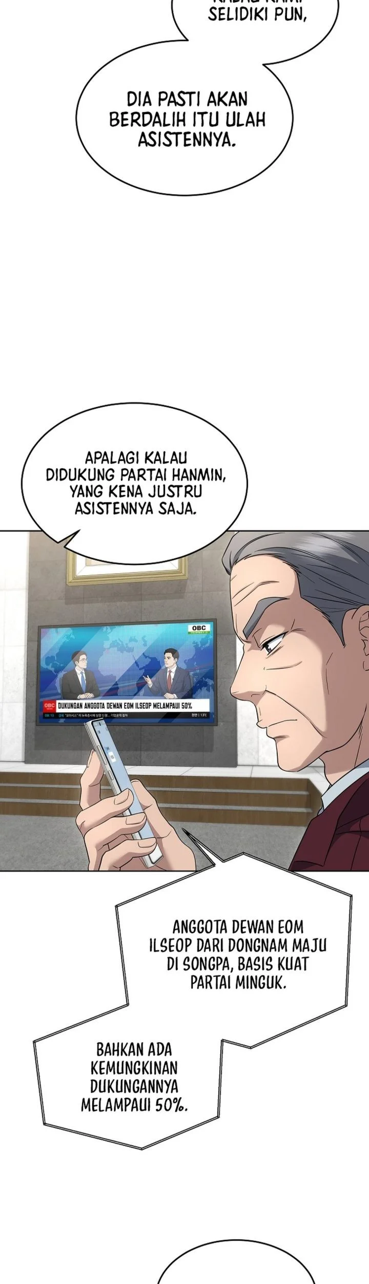 Prosecutor Kim Seojin Bab 31 halaman 15