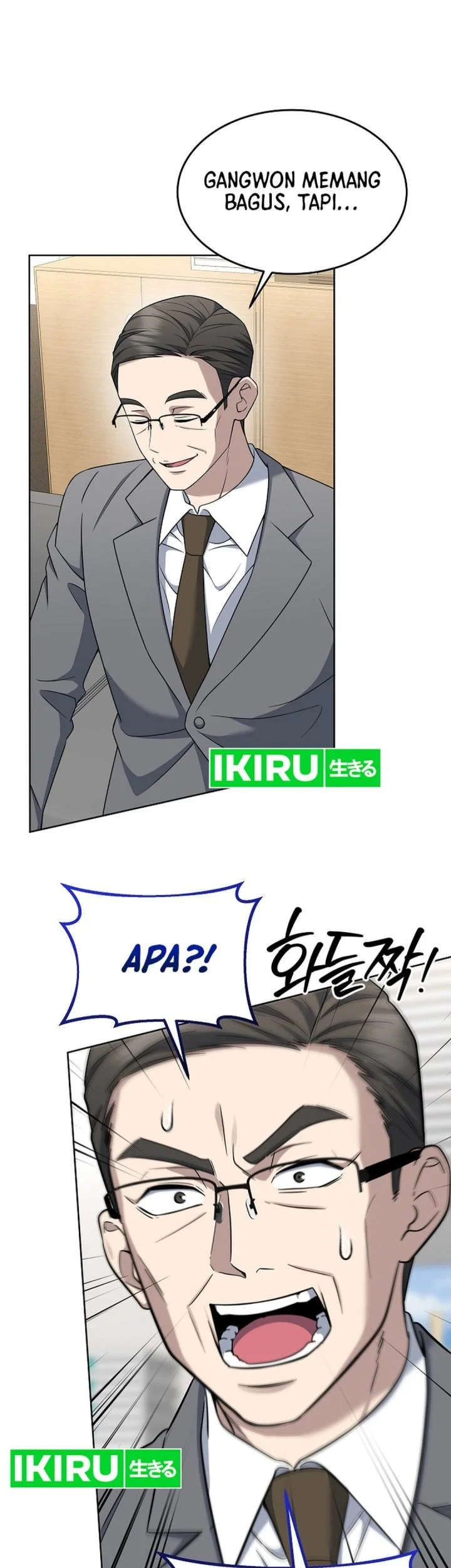 Prosecutor Kim Seojin Bab 31 halaman 63