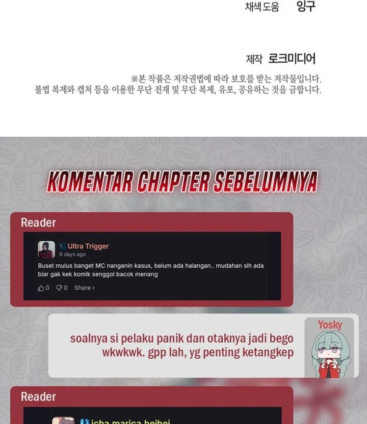 Prosecutor Kim Seojin Bab 31 halaman 82