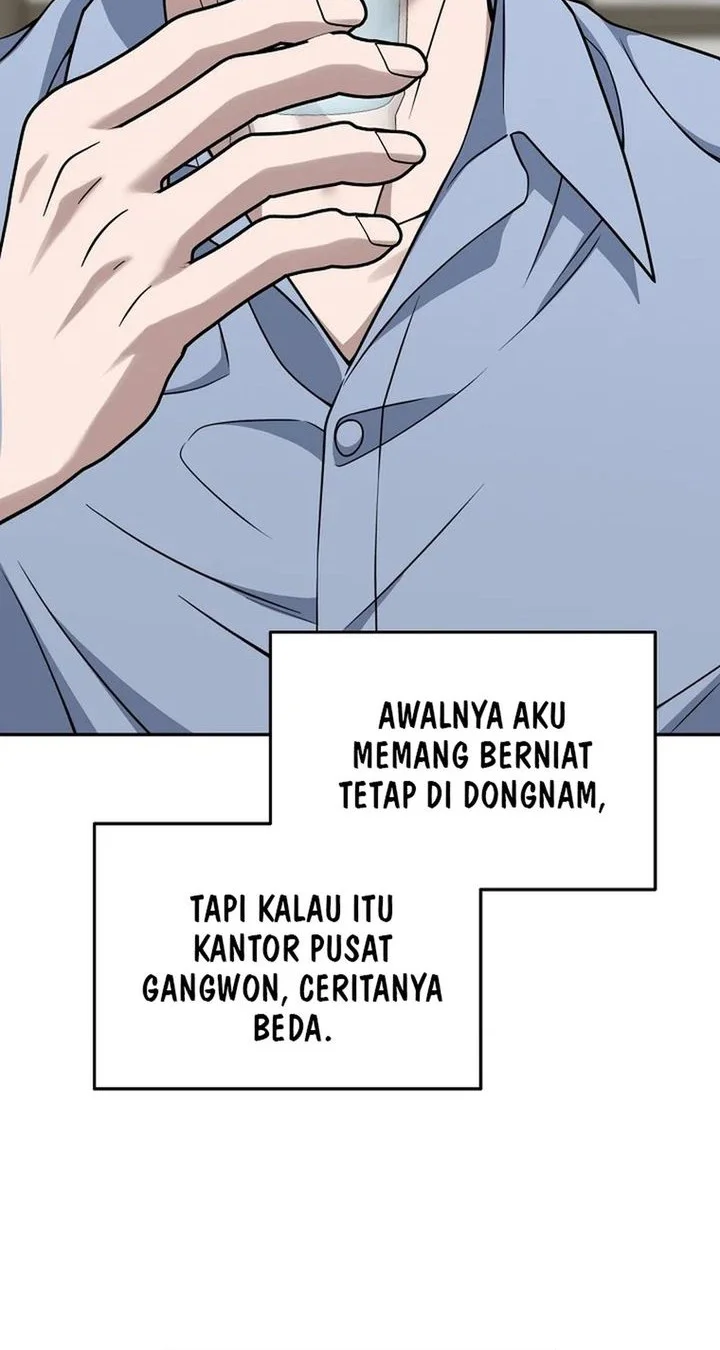 Prosecutor Kim Seojin Bab 32 halaman 10