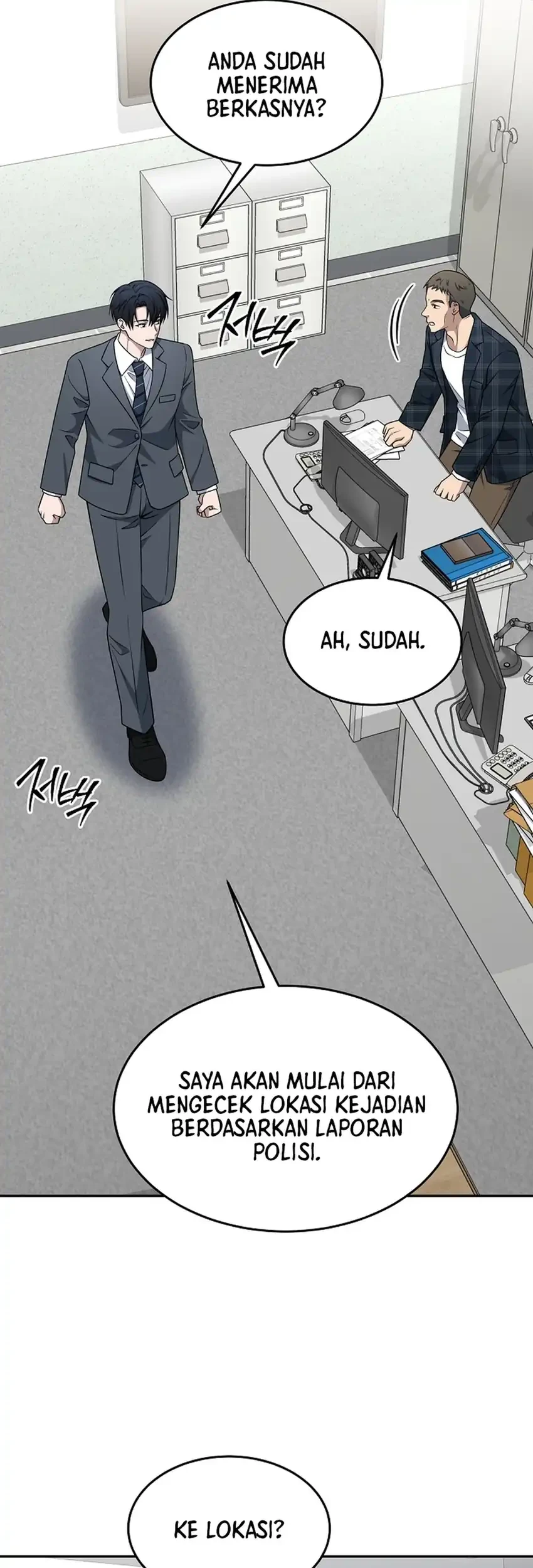 Prosecutor Kim Seojin Bab 33 halaman 53