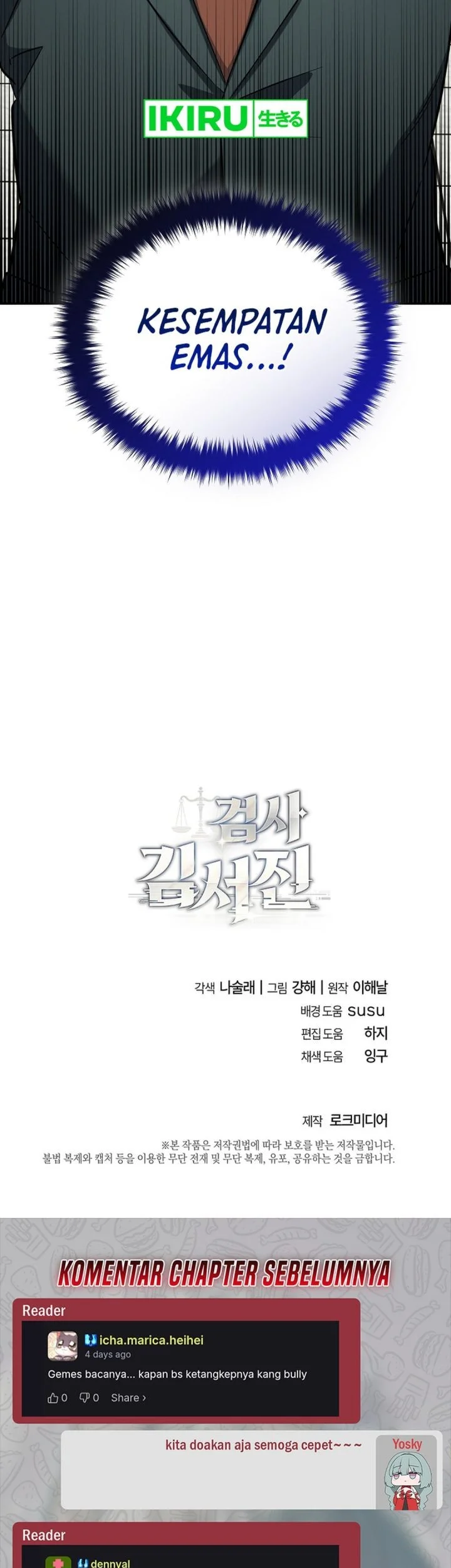 Prosecutor Kim Seojin Bab 35 halaman 77