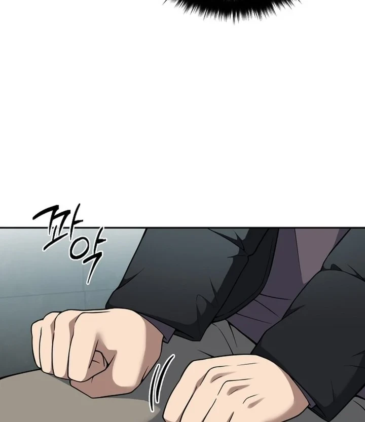 Prosecutor Kim Seojin Bab 36 halaman 34