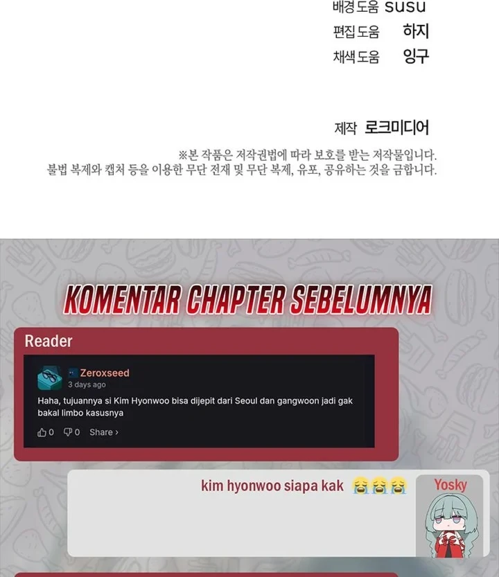 Prosecutor Kim Seojin Bab 36 halaman 84