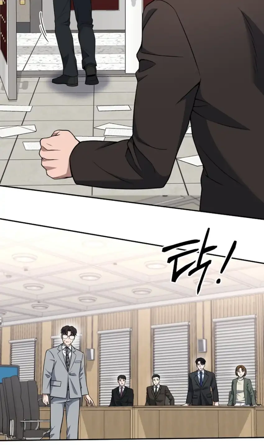 Prosecutor Kim Seojin Bab 37 halaman 2