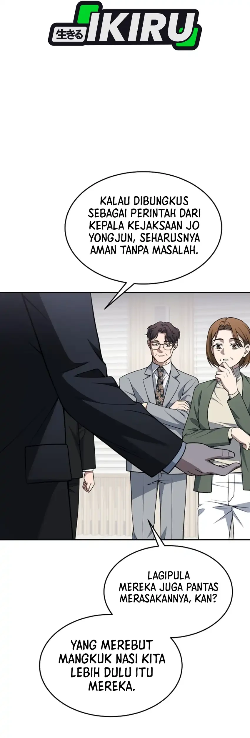 Prosecutor Kim Seojin Bab 37 halaman 15