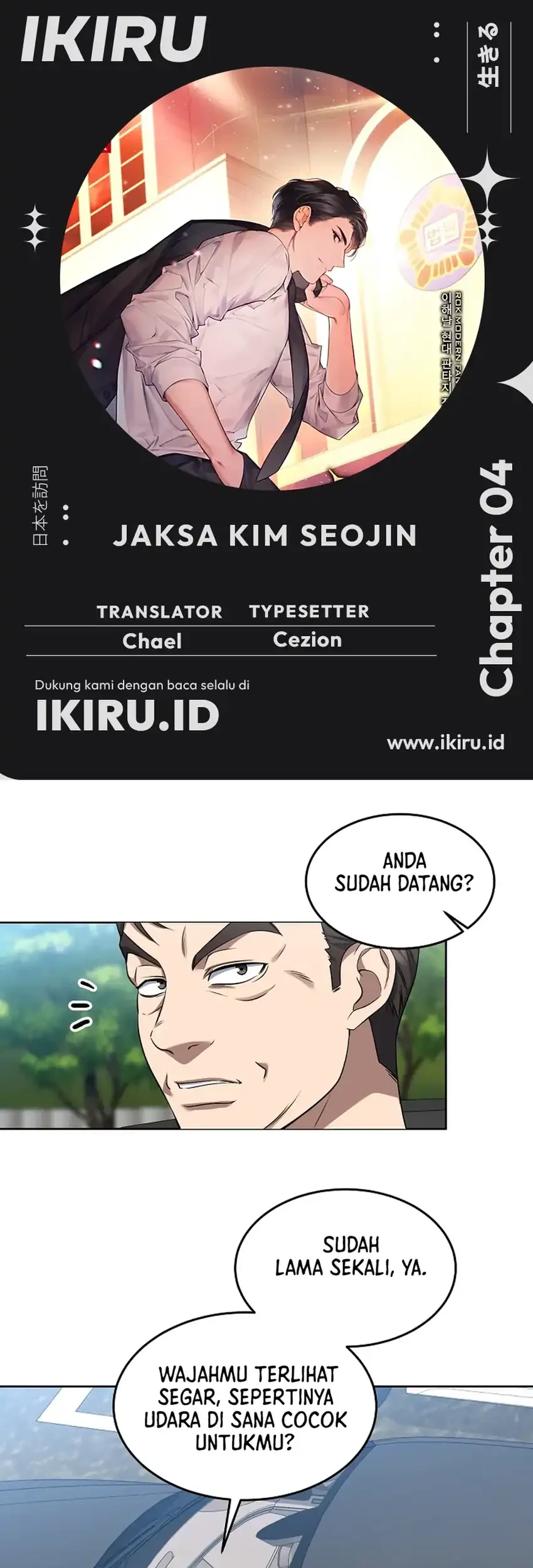Prosecutor Kim Seojin Bab 4 halaman 1