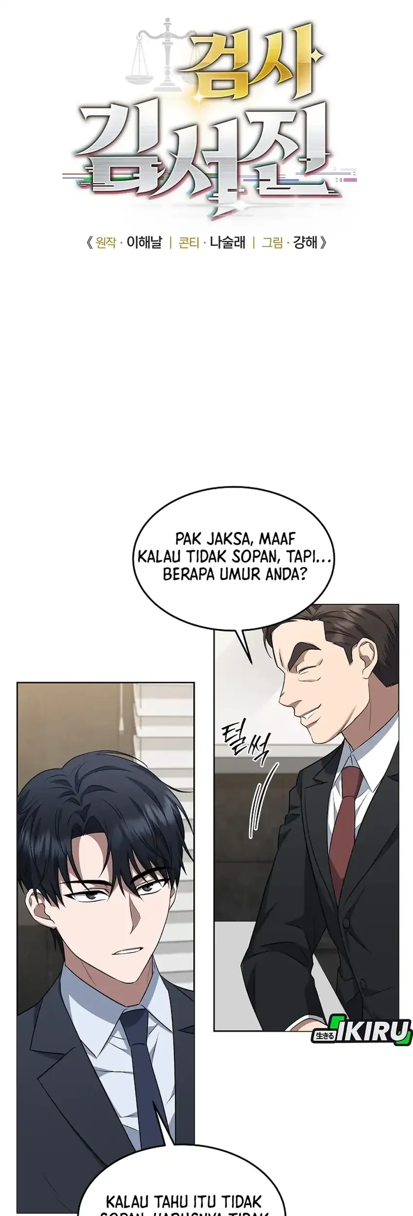Prosecutor Kim Seojin Bab 4 halaman 11