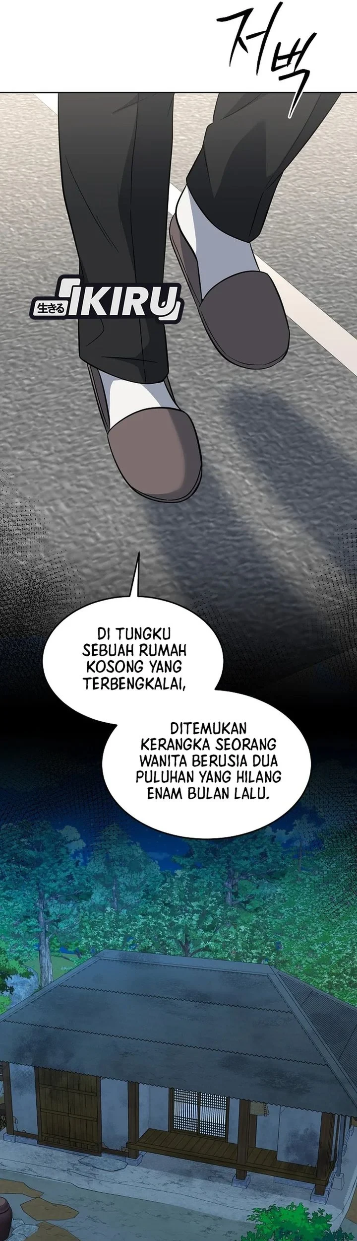 Prosecutor Kim Seojin Bab 40 halaman 48