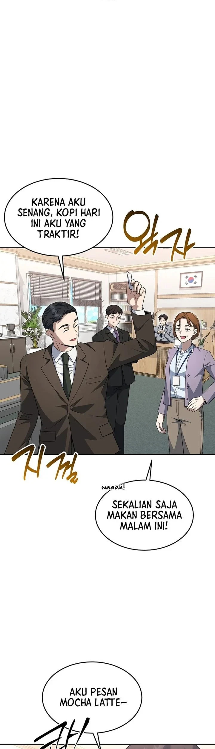 Prosecutor Kim Seojin Bab 40 halaman 58