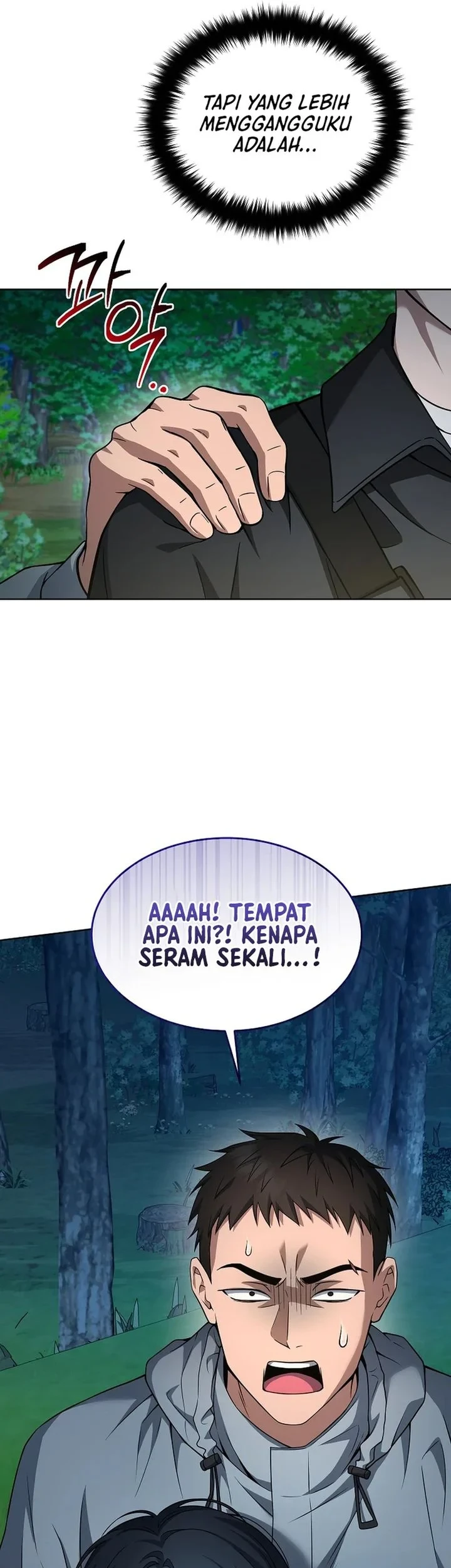 Prosecutor Kim Seojin Bab 40 halaman 74