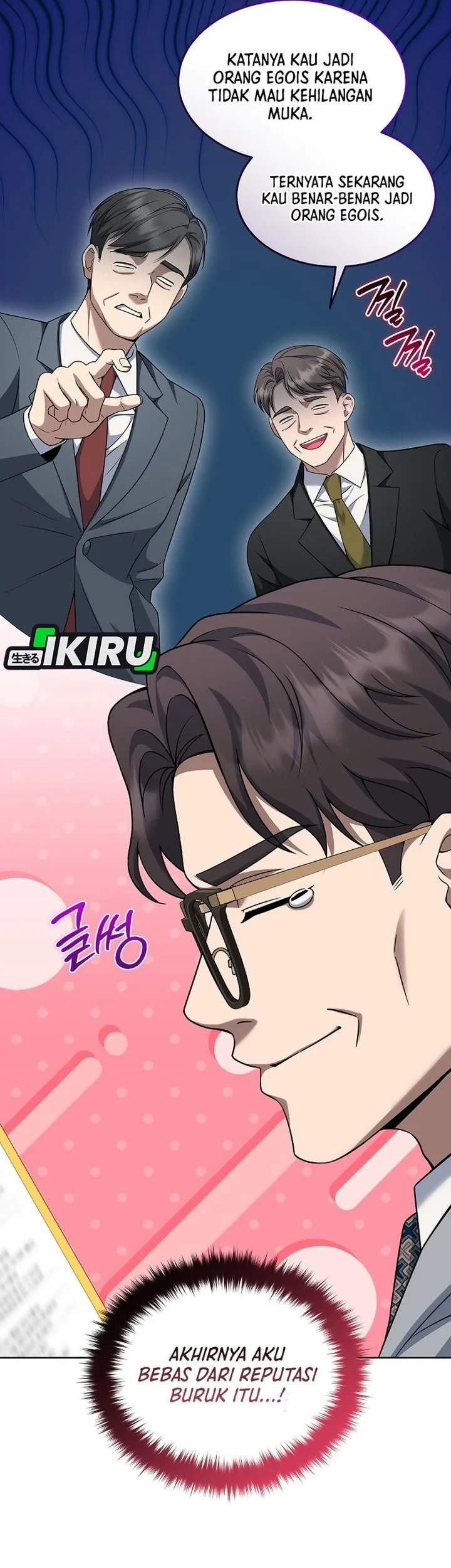 Prosecutor Kim Seojin Bab 41 halaman 77