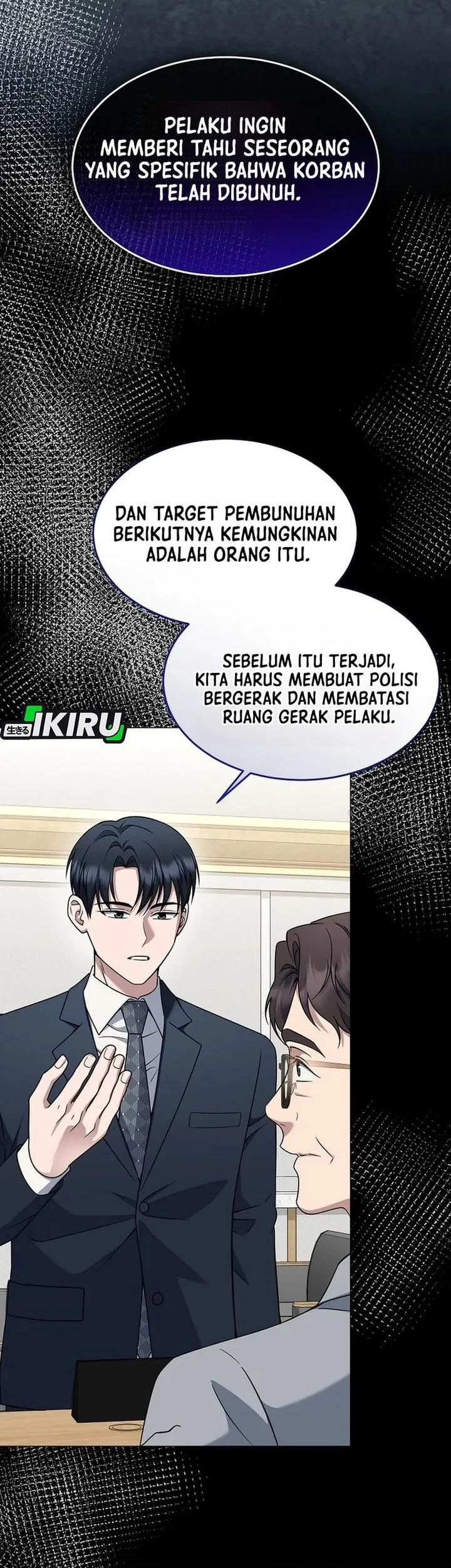 Prosecutor Kim Seojin Bab 42 halaman 3