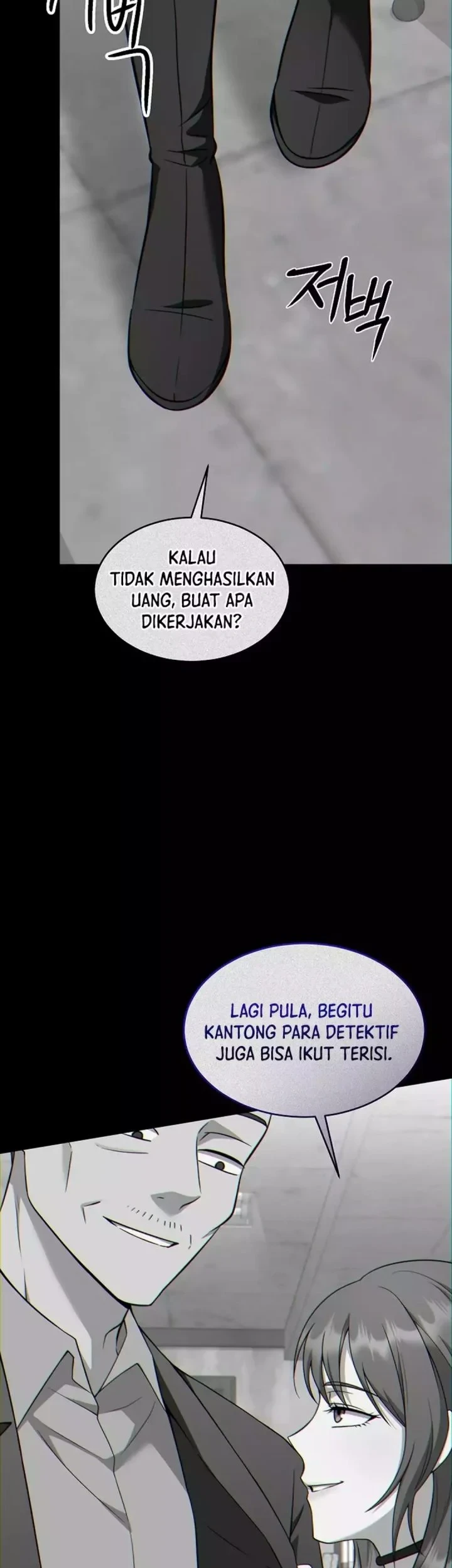 Prosecutor Kim Seojin Bab 43 halaman 11