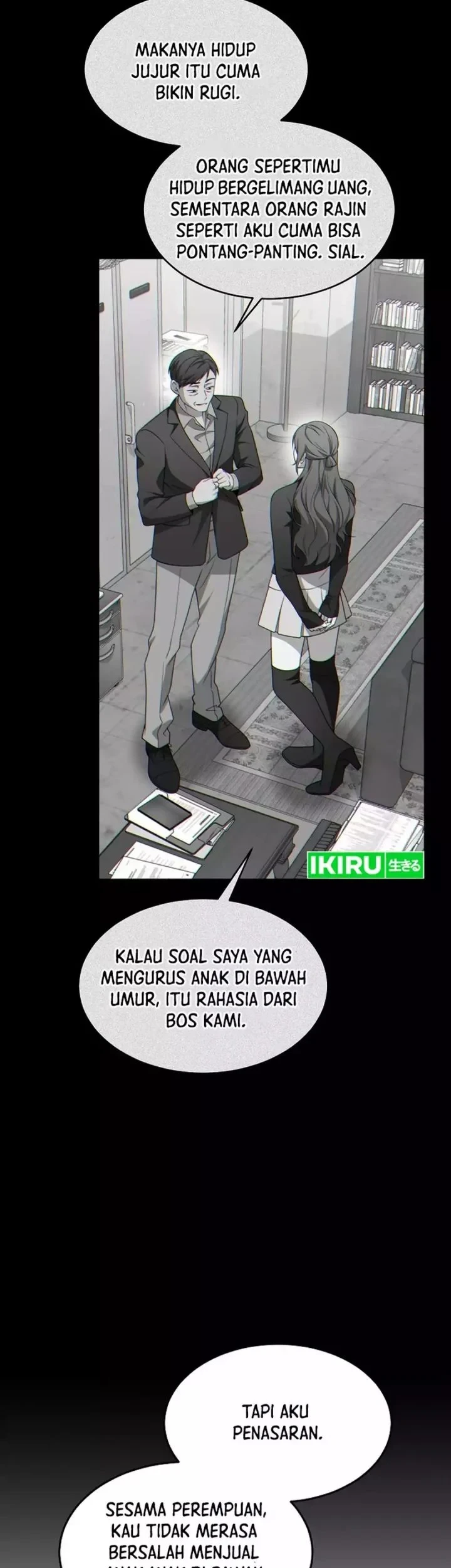 Prosecutor Kim Seojin Bab 43 halaman 13