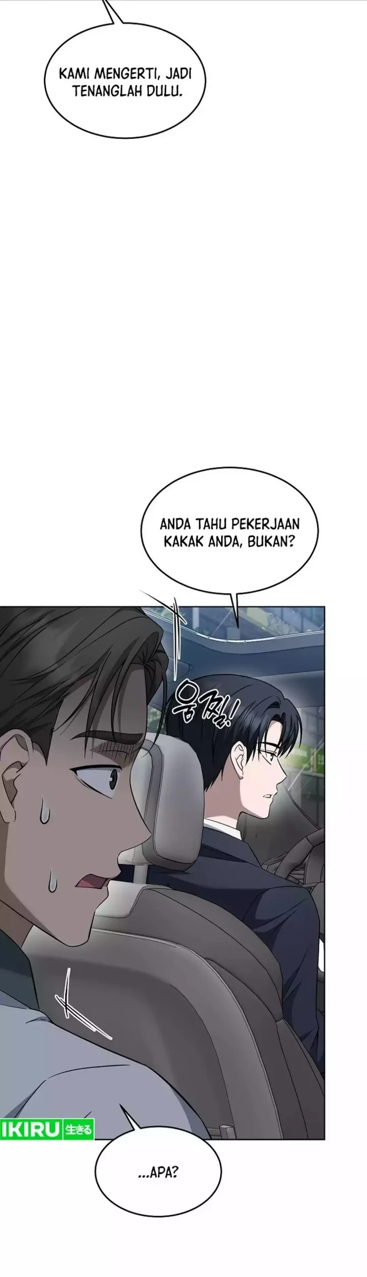 Prosecutor Kim Seojin Bab 43 halaman 25