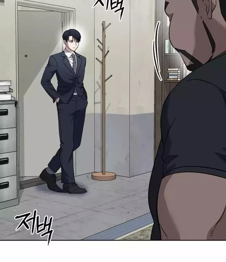 Prosecutor Kim Seojin Bab 43 halaman 42